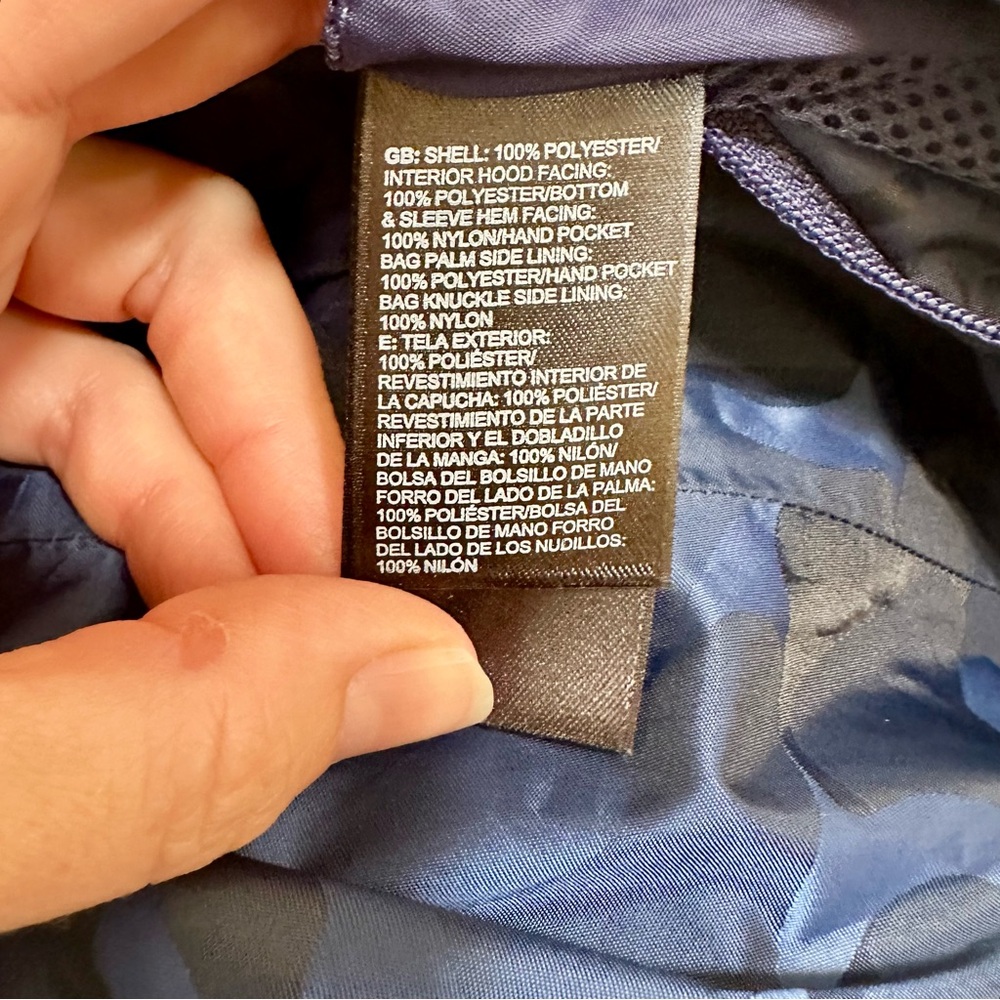 North Face Waterproof Dryvent blue camo wind breaker rain jacket, size small - Picture 10 of 12